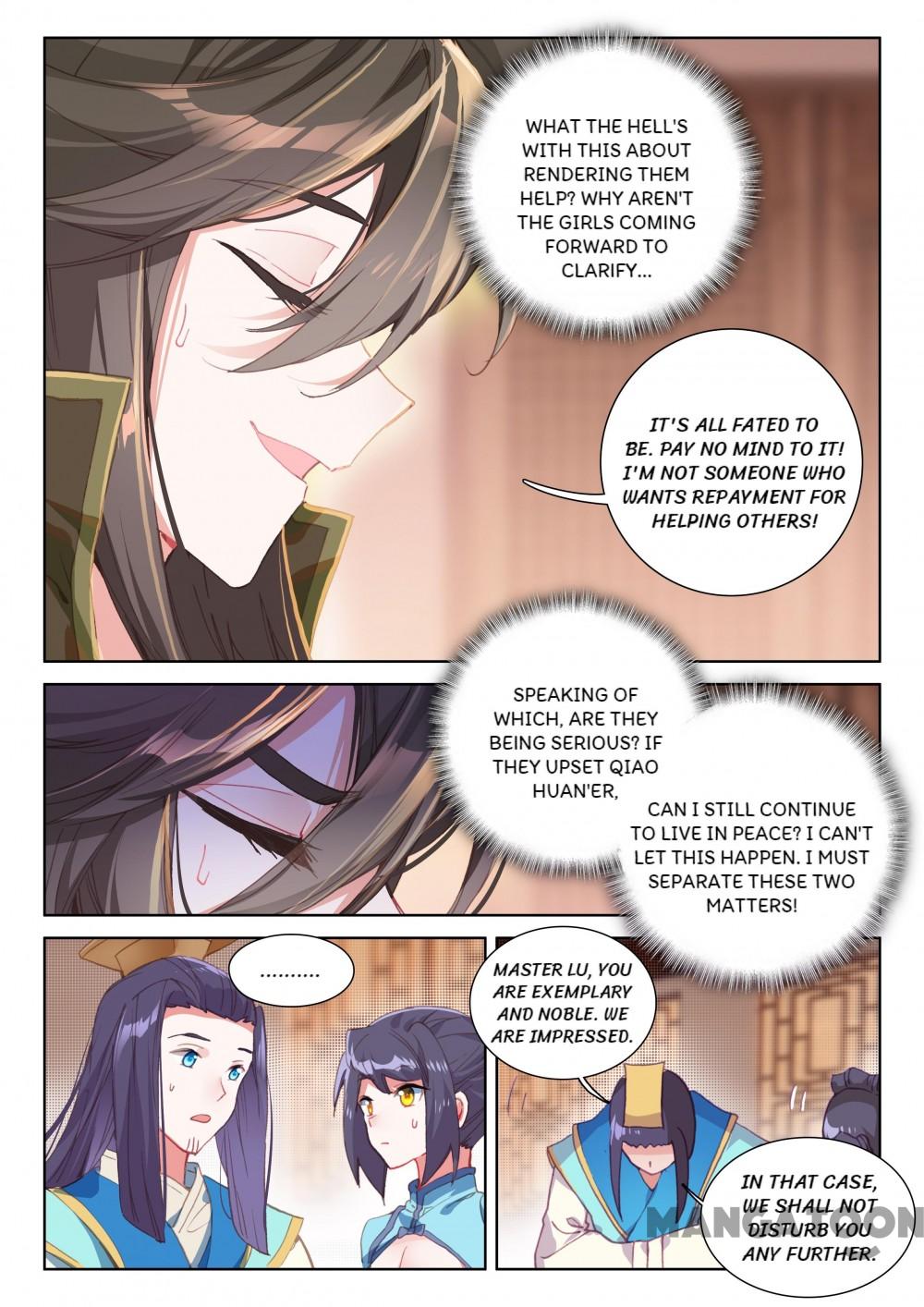 Page 1 of Chapter 156