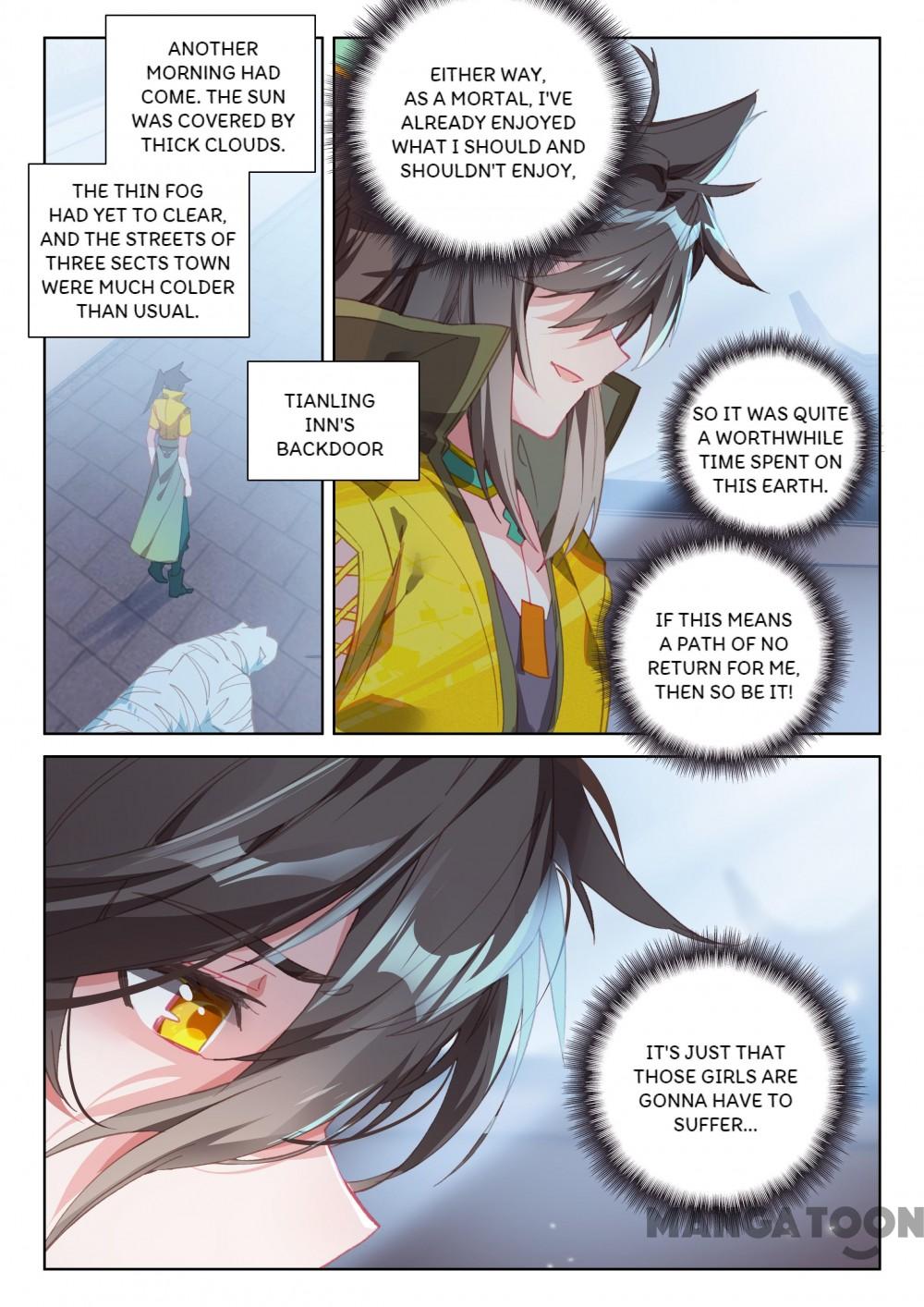 Page 7 of Chapter 156