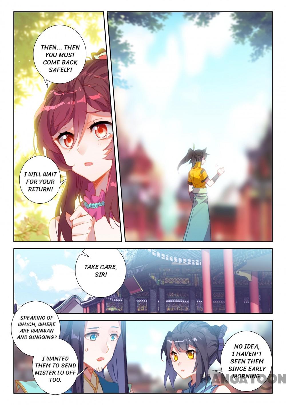 Page 4 of Chapter 157
