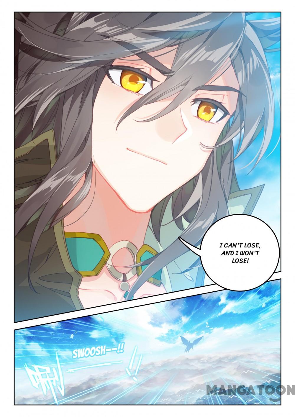 Page 3 of Chapter 158