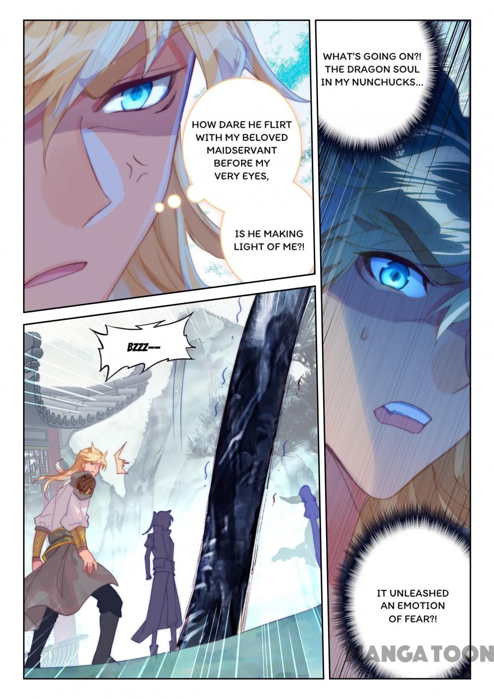 Page 4 of Chapter 159