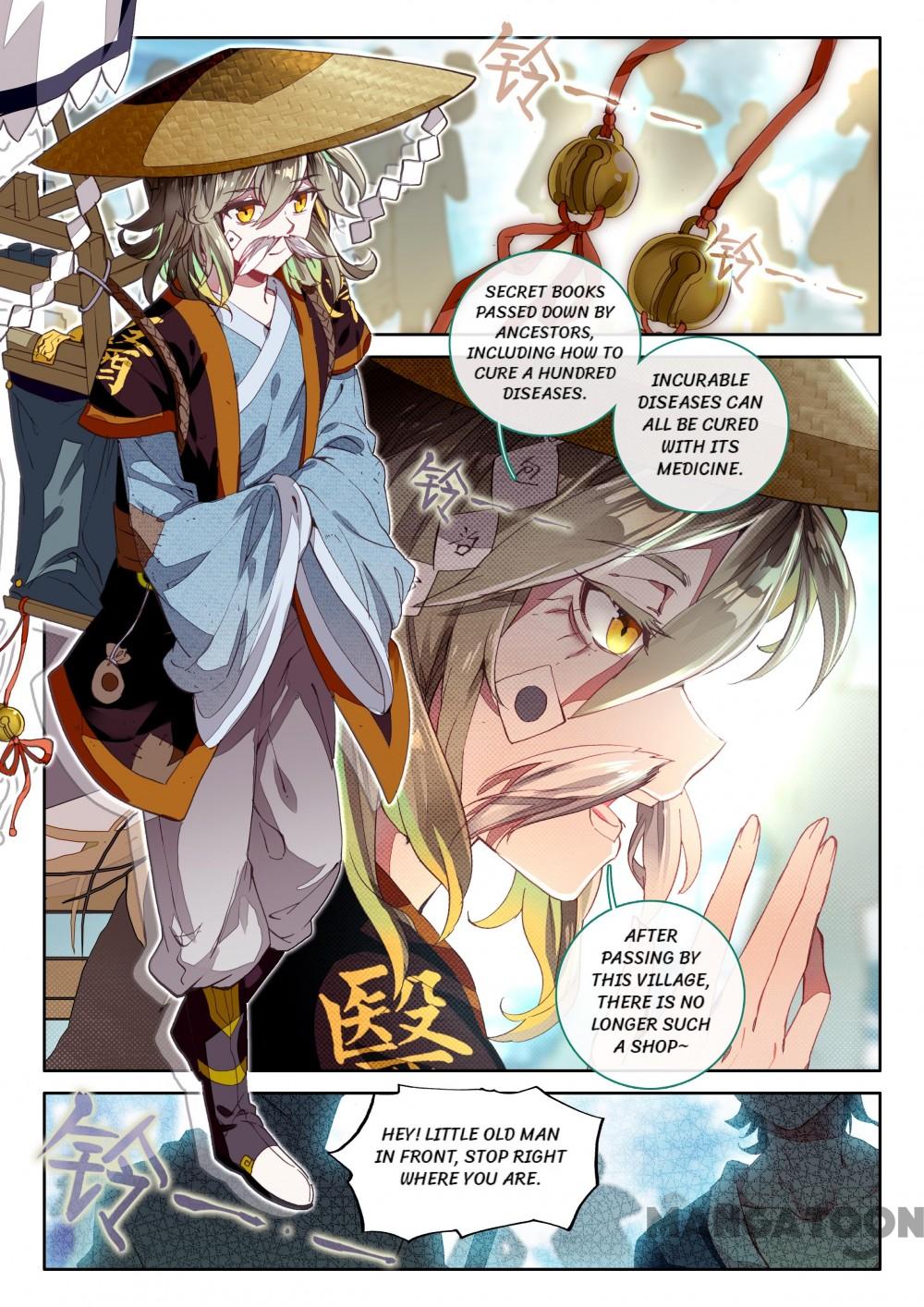 Page 5 of Chapter 16