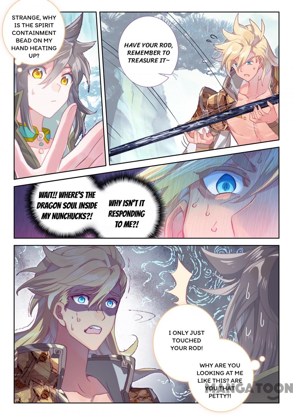 Page 1 of Chapter 160