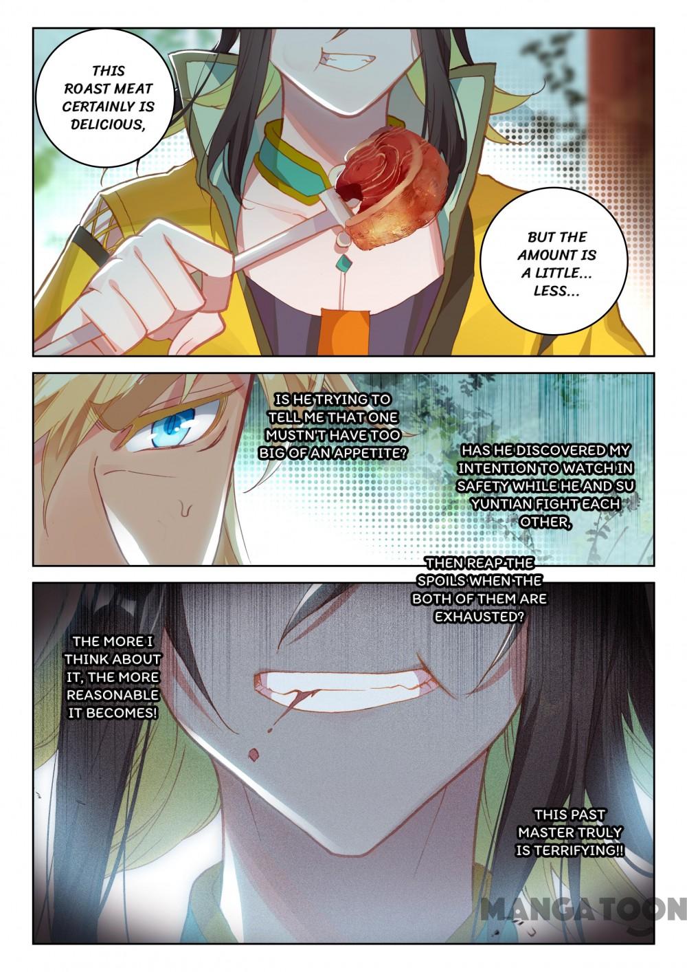 Page 4 of Chapter 160