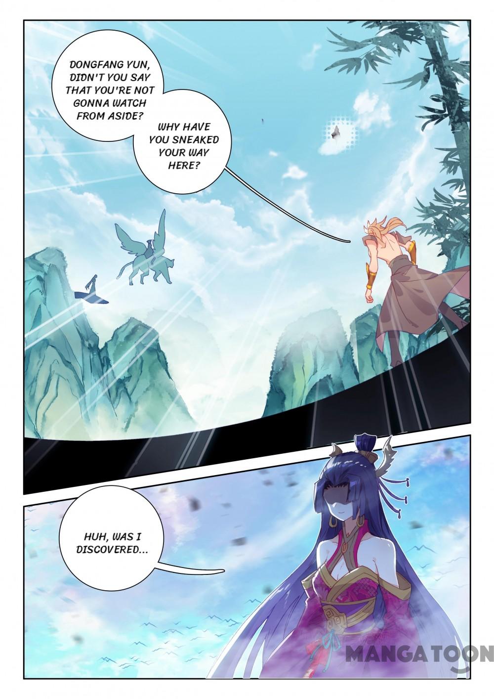 Page 1 of Chapter 161