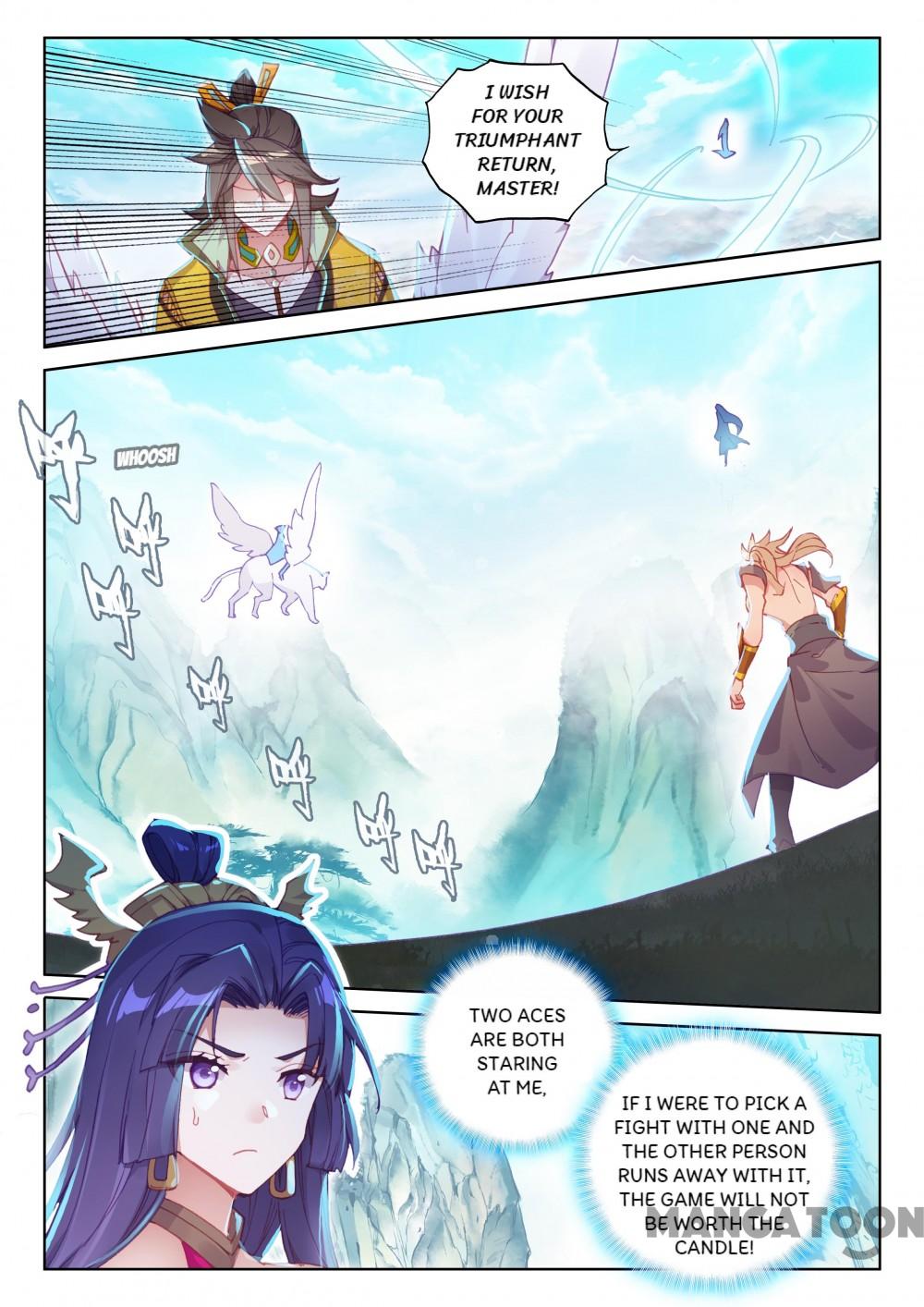 Page 5 of Chapter 161
