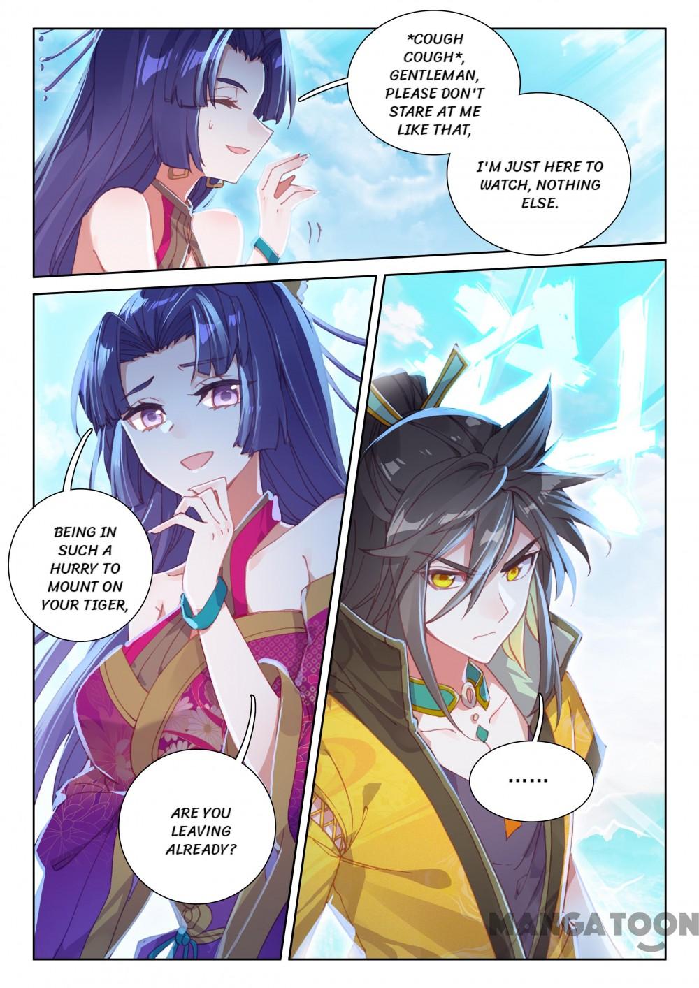 Page 6 of Chapter 161