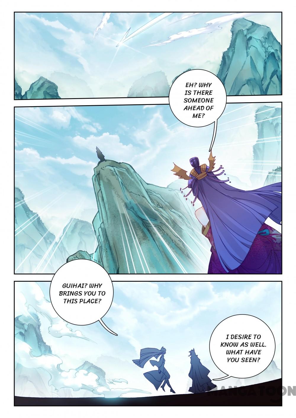 Page 3 of Chapter 162