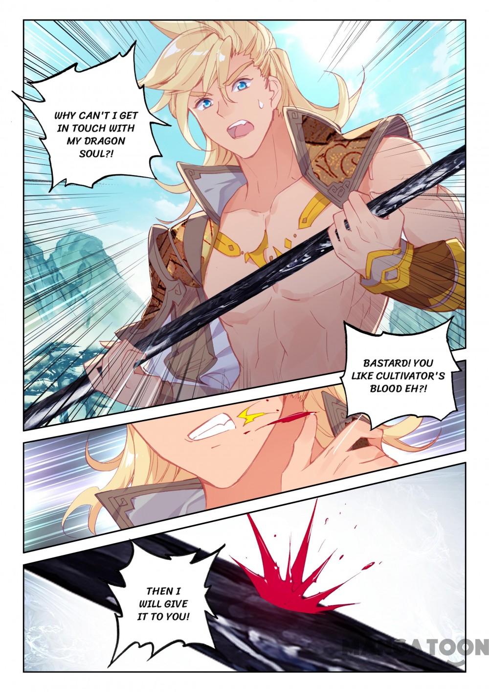 Page 5 of Chapter 163