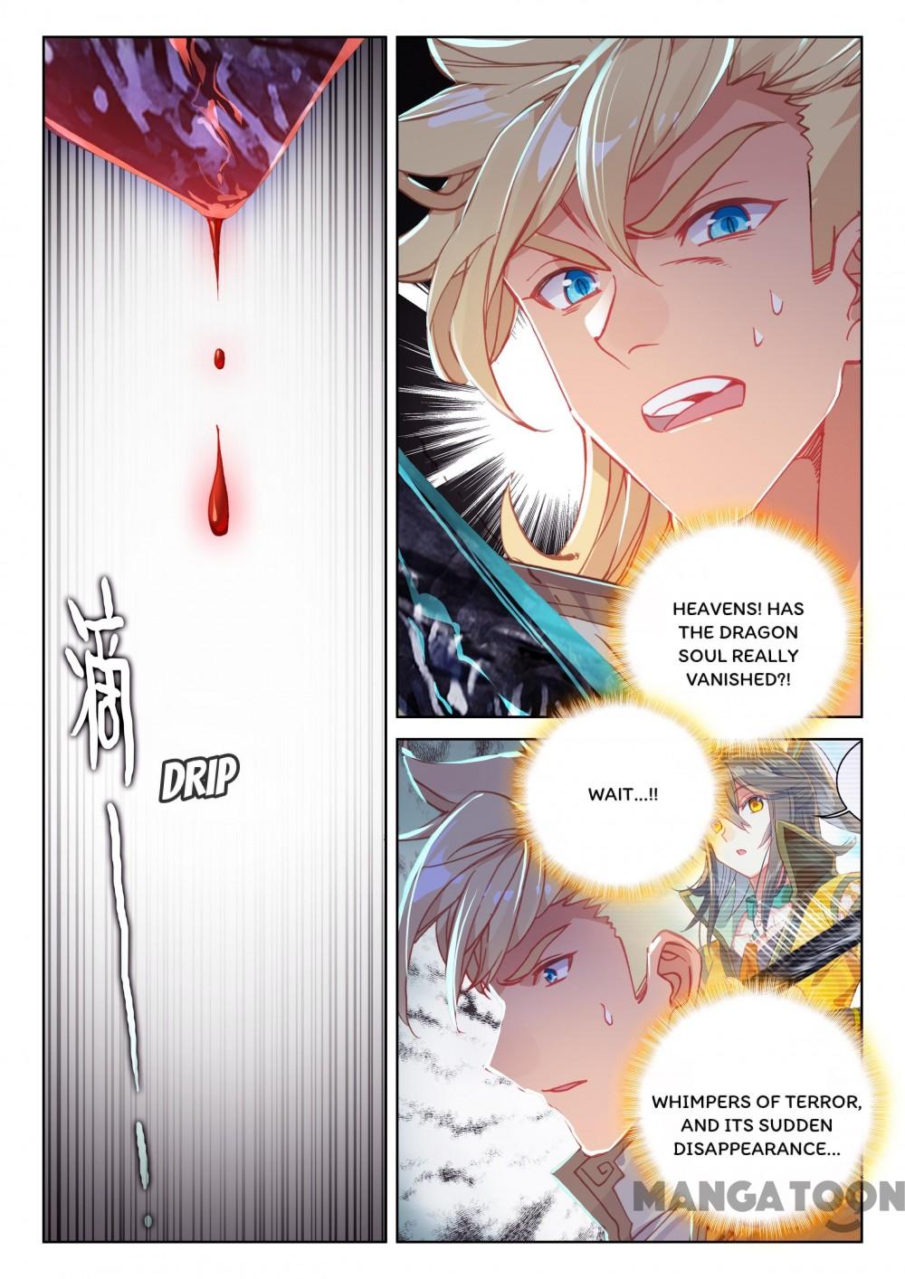 Page 7 of Chapter 163