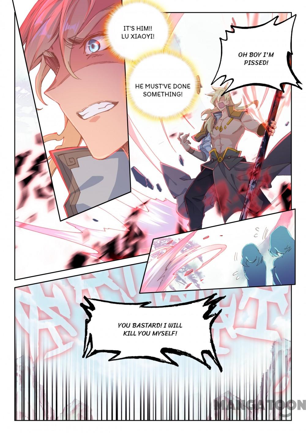 Page 1 of Chapter 164
