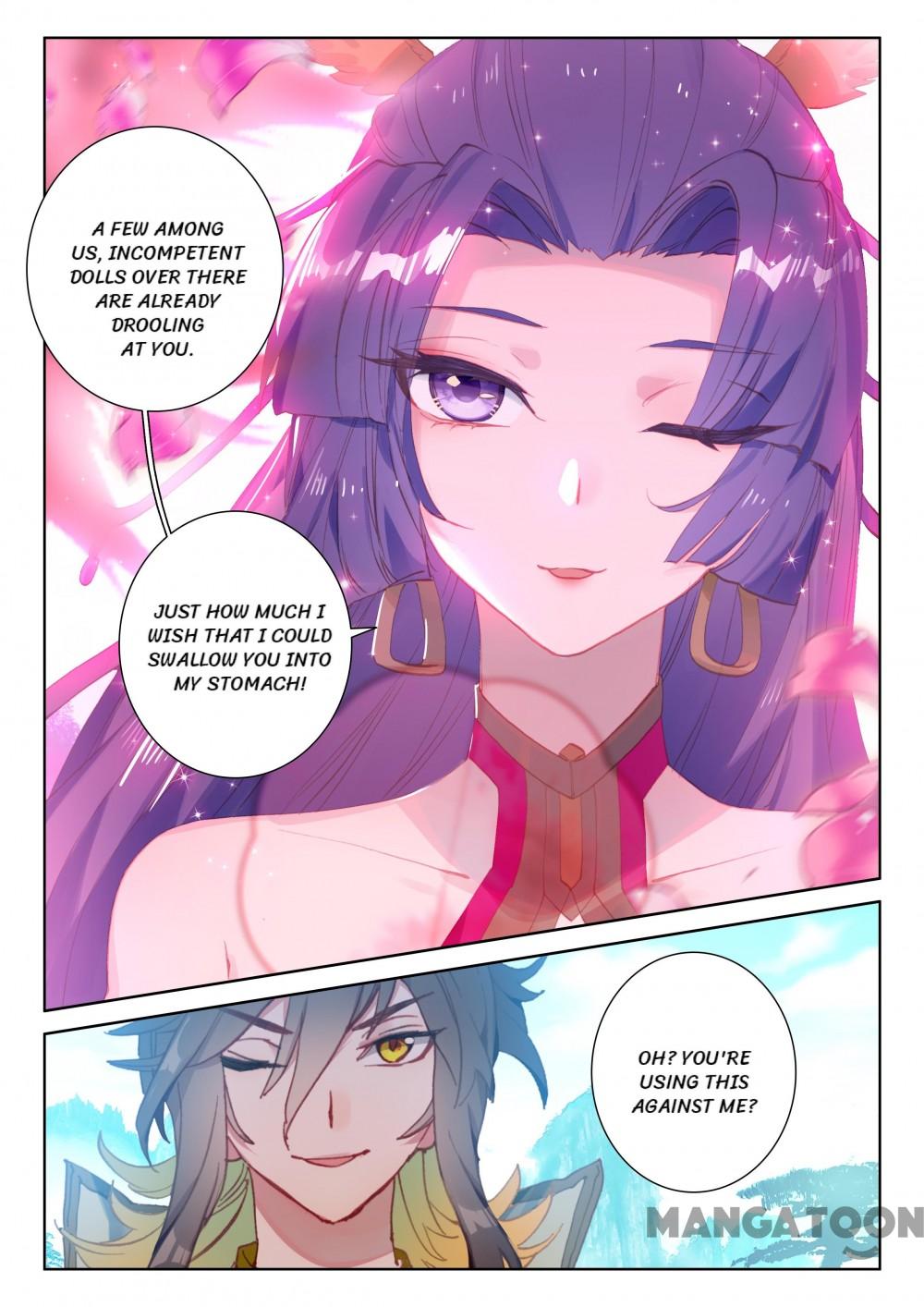 Page 7 of Chapter 164