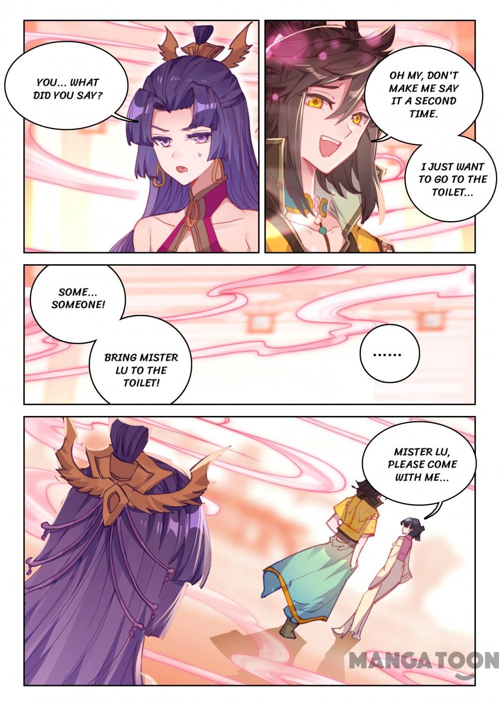 Page 3 of Chapter 167