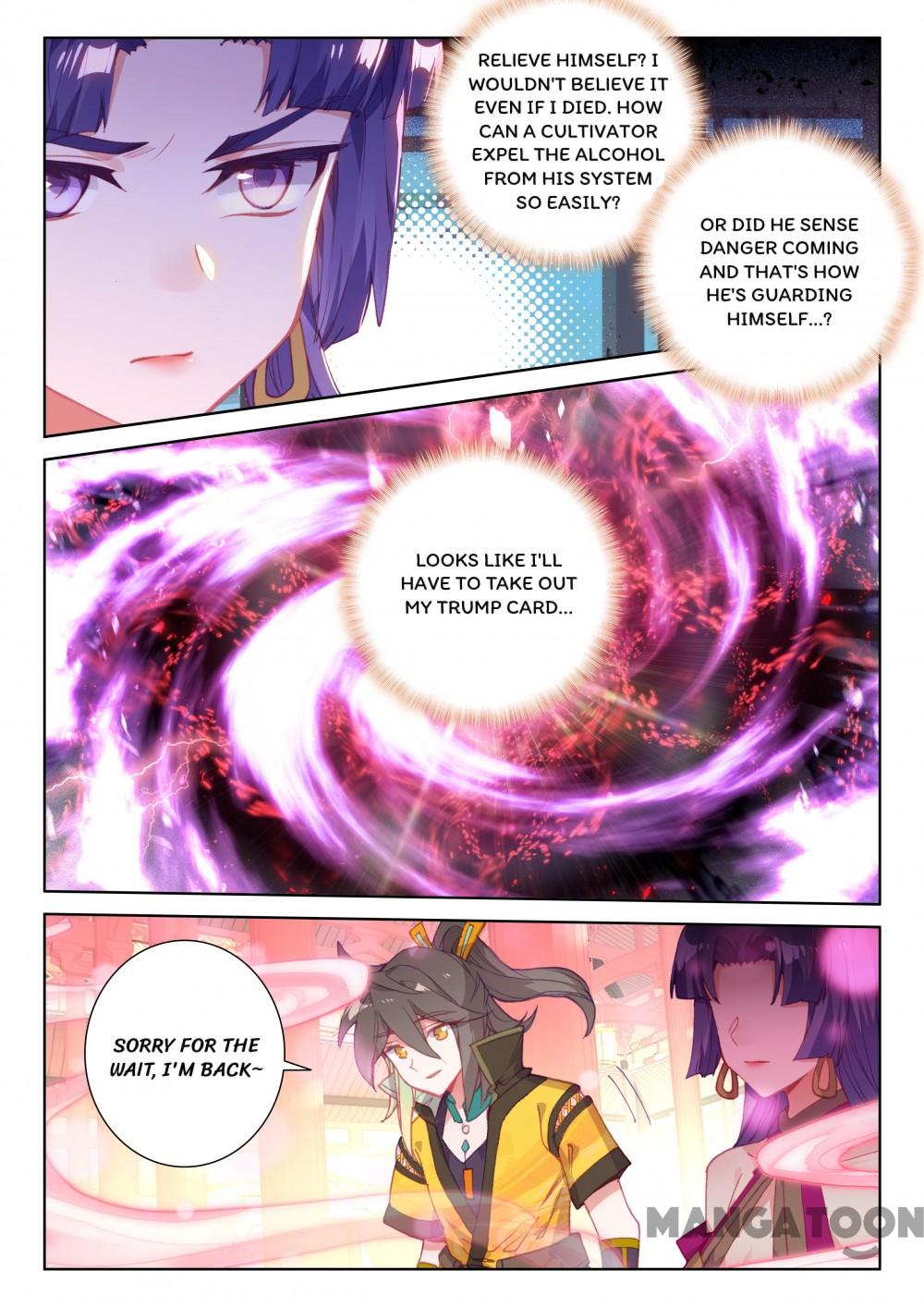 Page 4 of Chapter 167