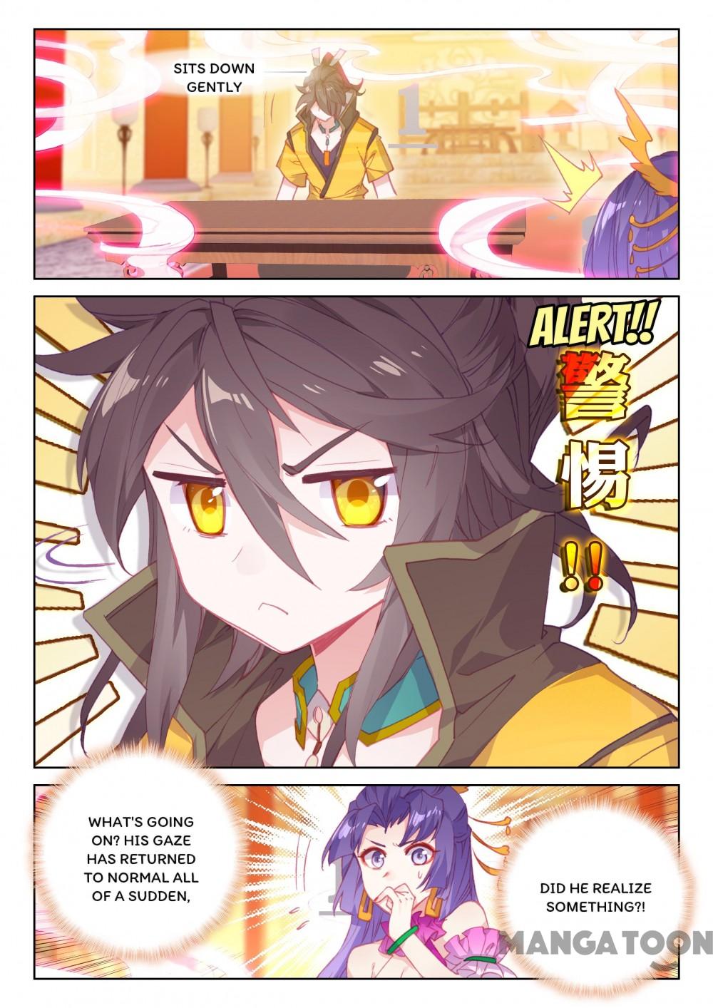 Page 2 of Chapter 168