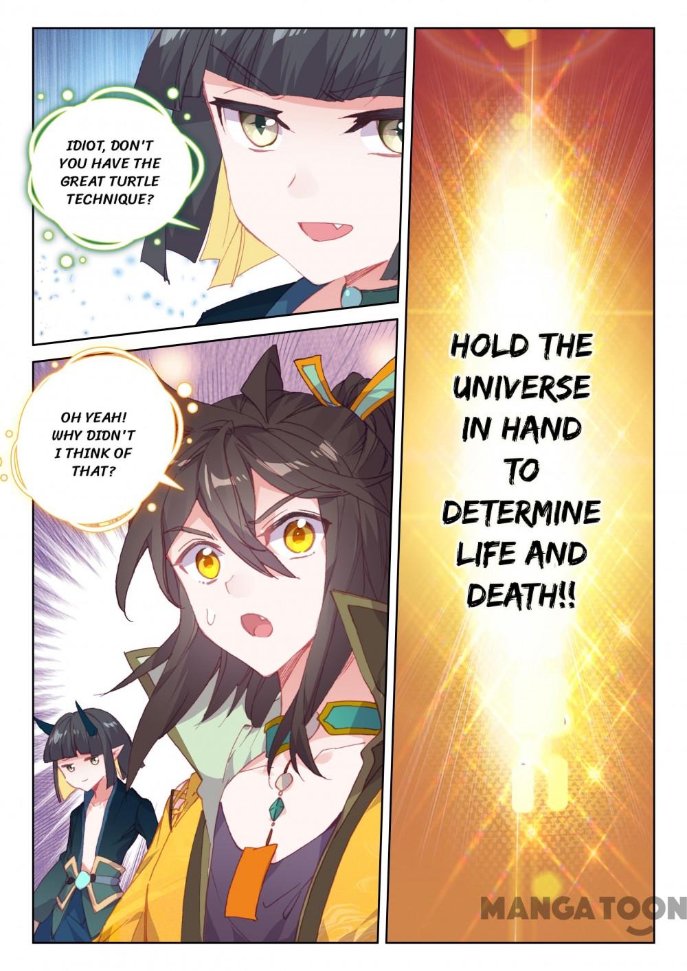 Page 5 of Chapter 168