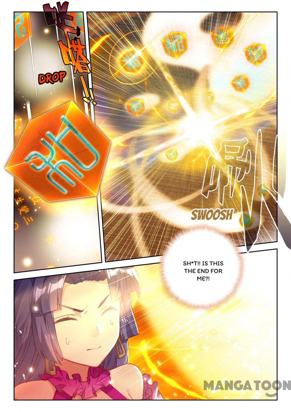 Page 7 of Chapter 168