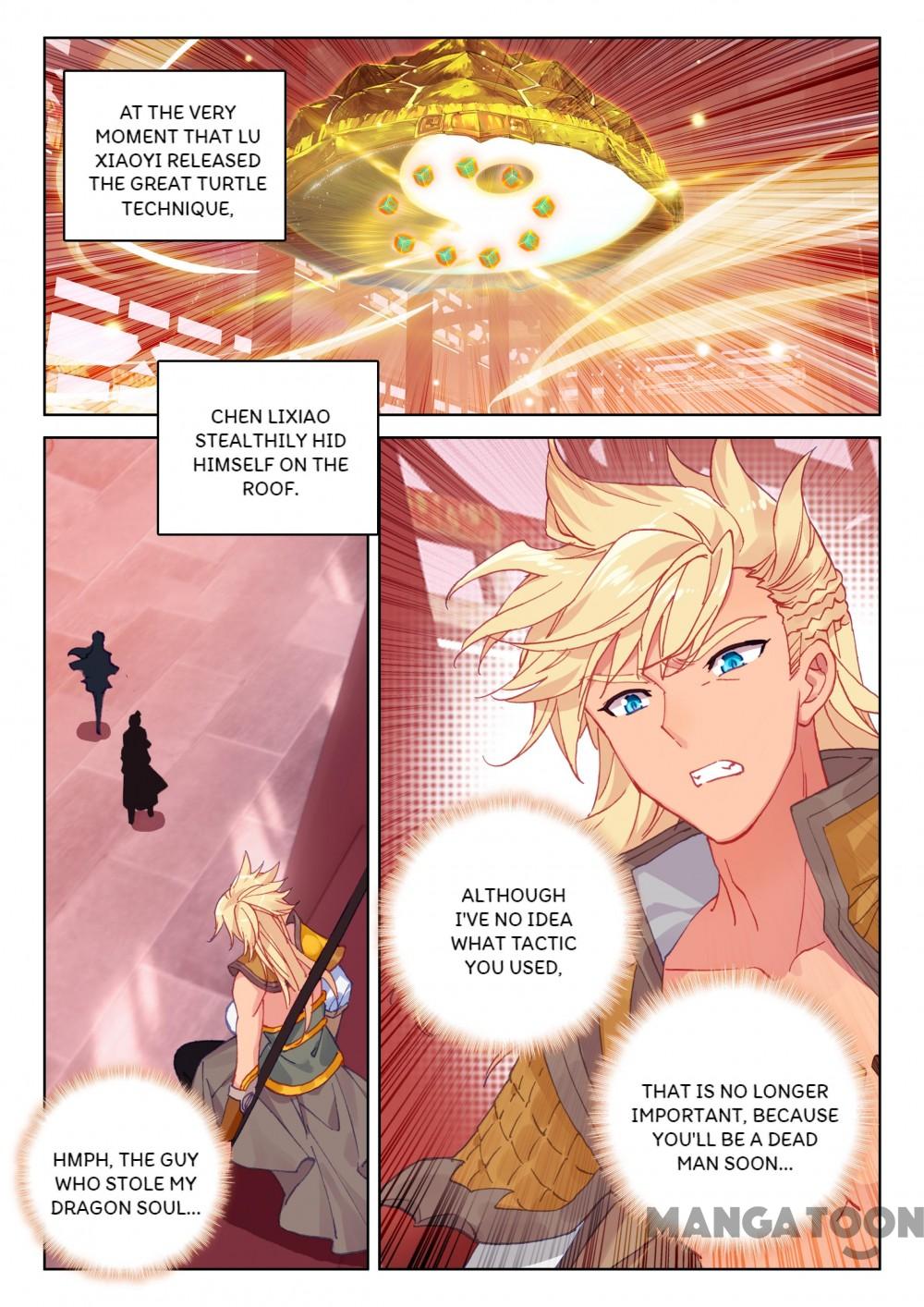 Page 2 of Chapter 169