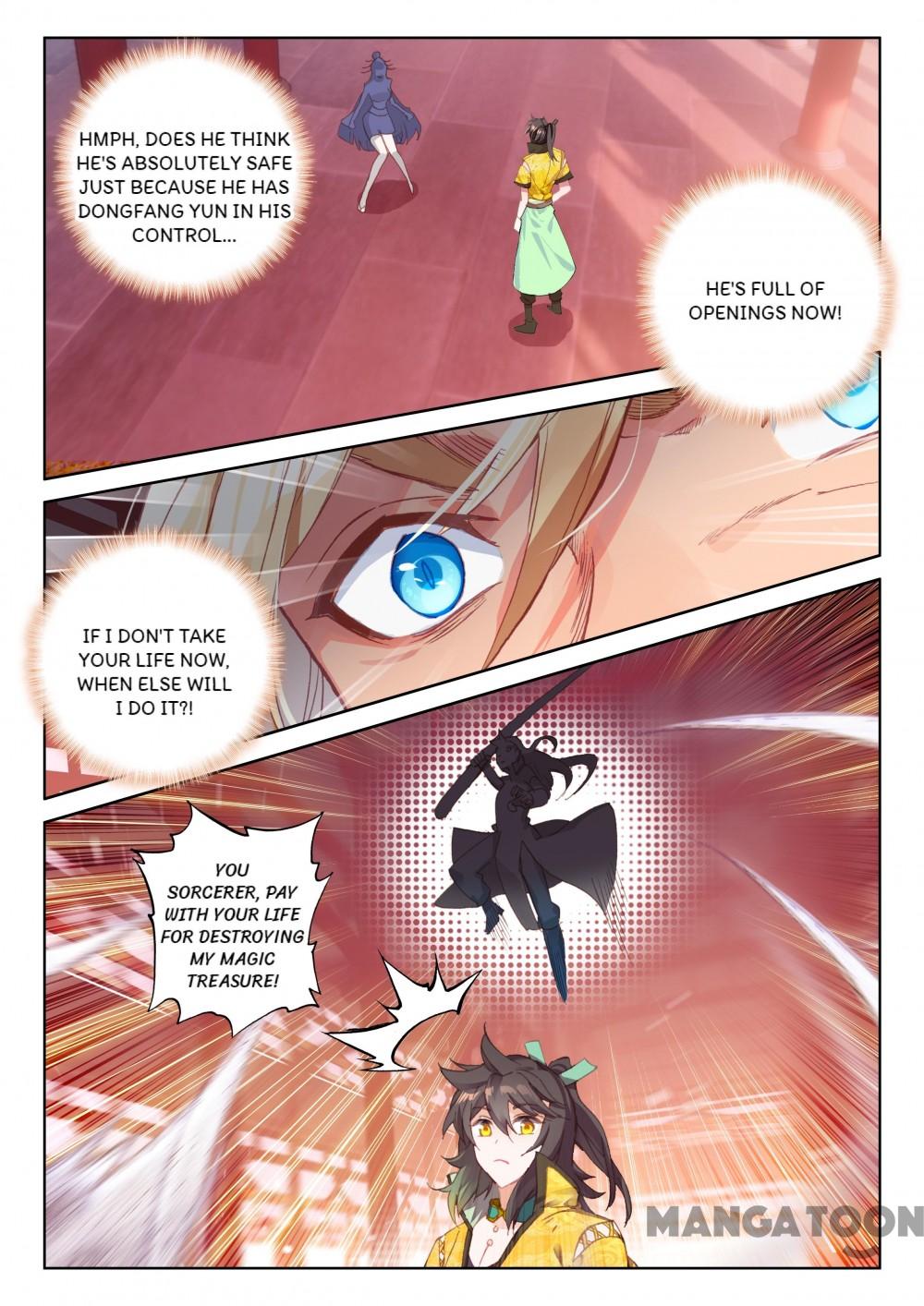 Page 3 of Chapter 169