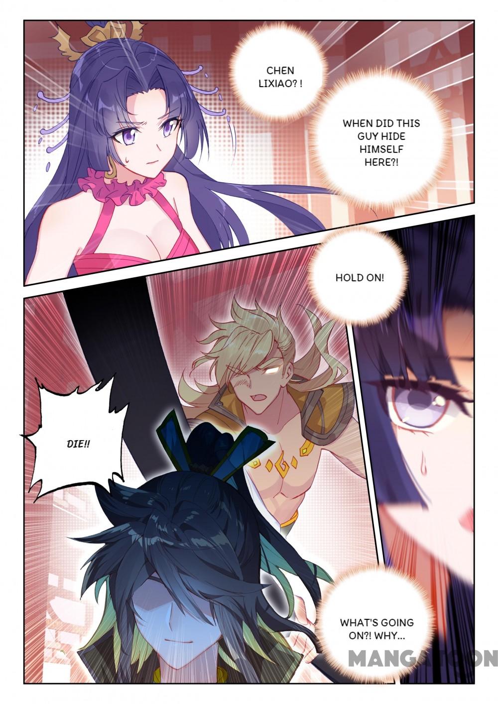 Page 4 of Chapter 169