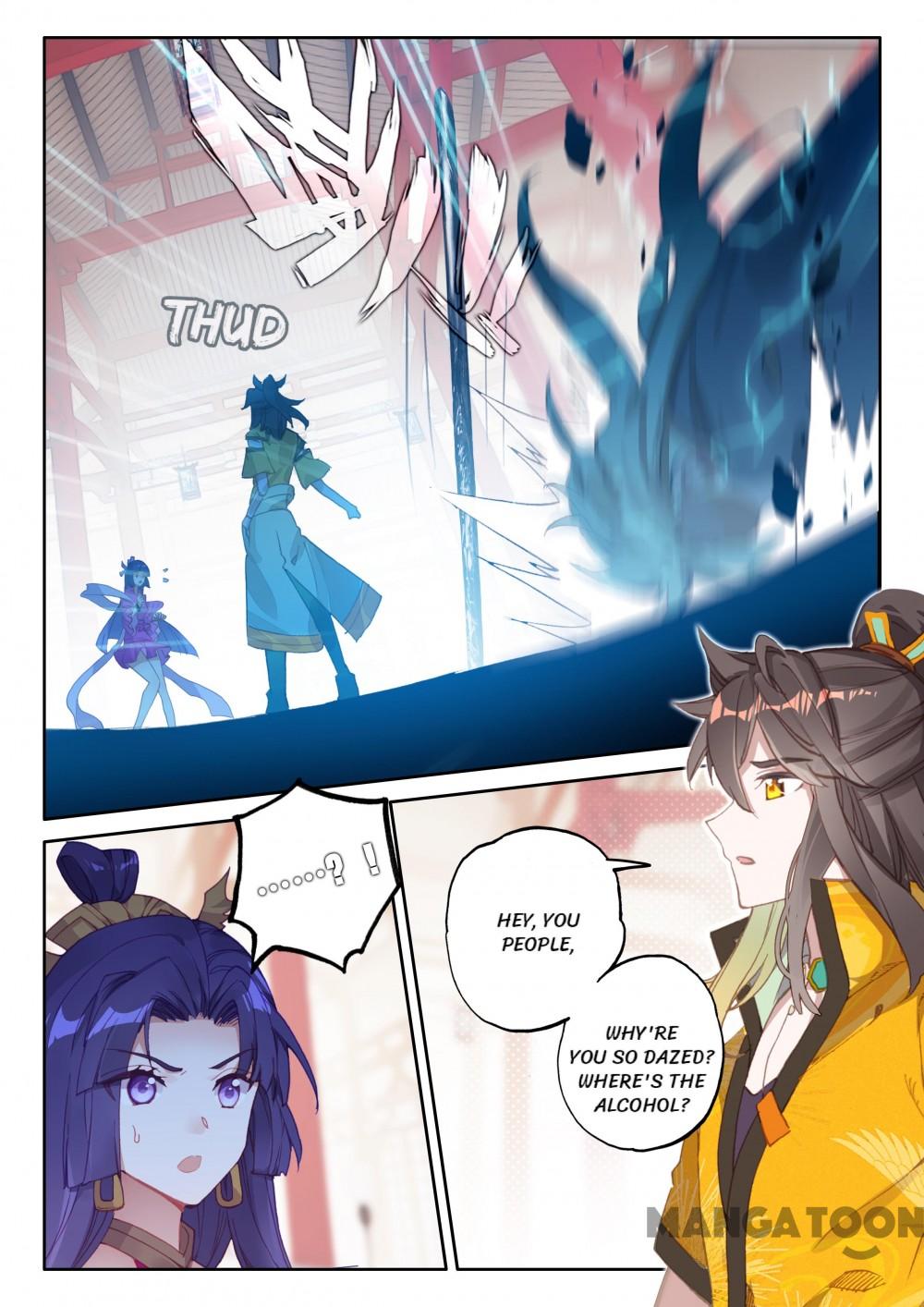 Page 7 of Chapter 169