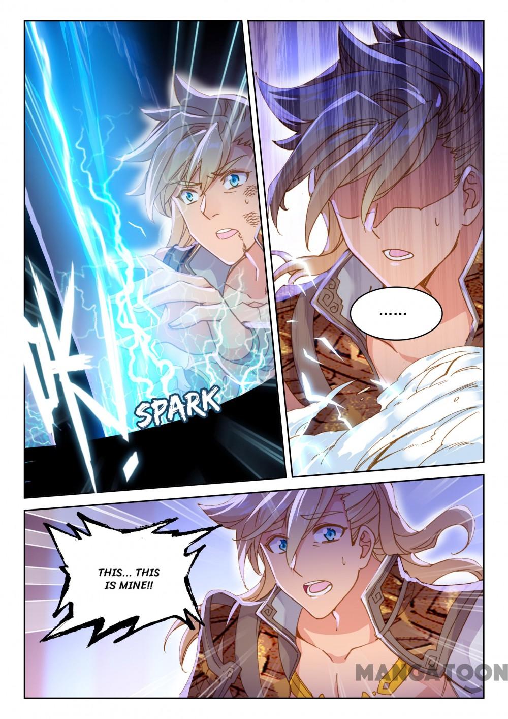 Page 1 of Chapter 170