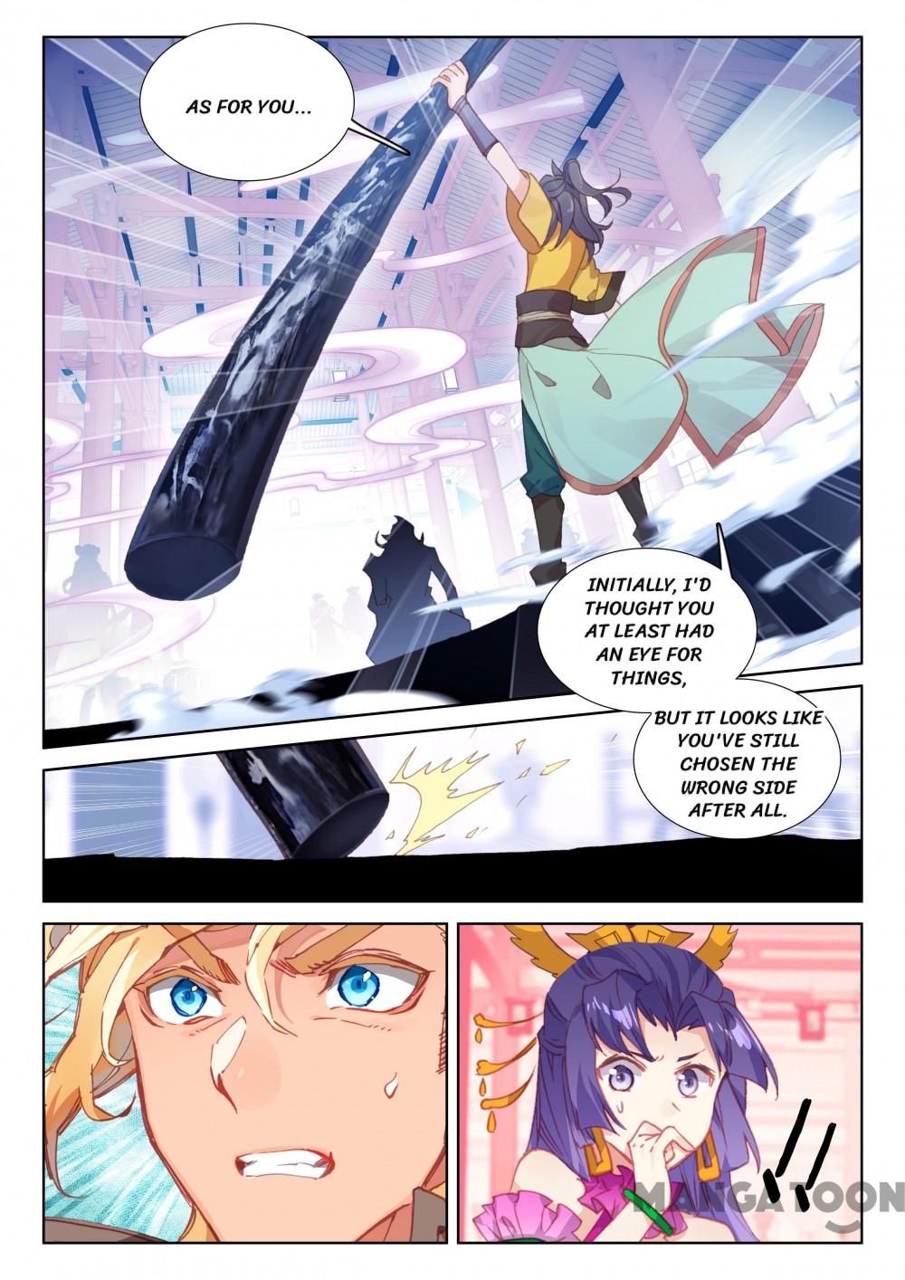 Page 5 of Chapter 170