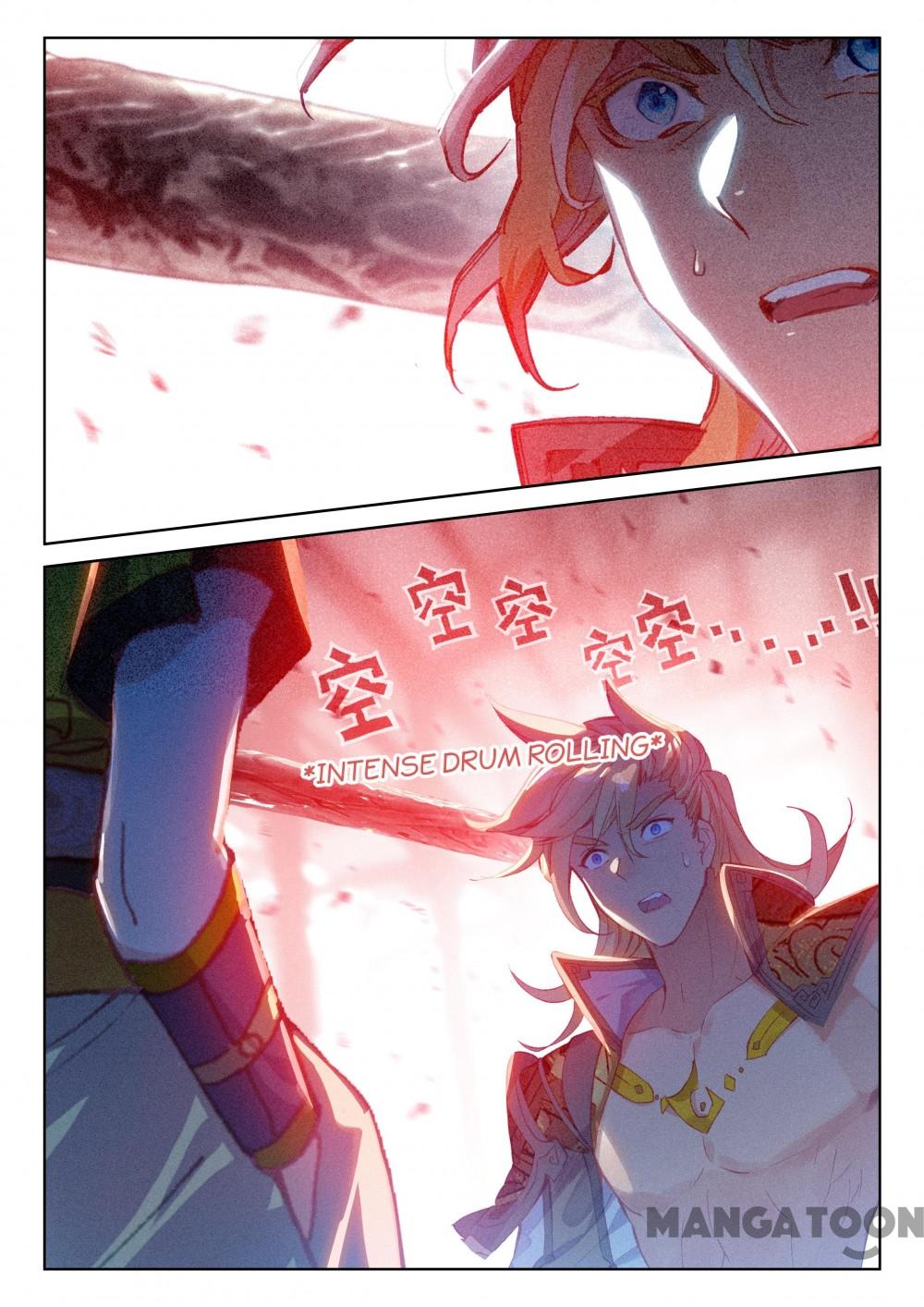 Page 1 of Chapter 171