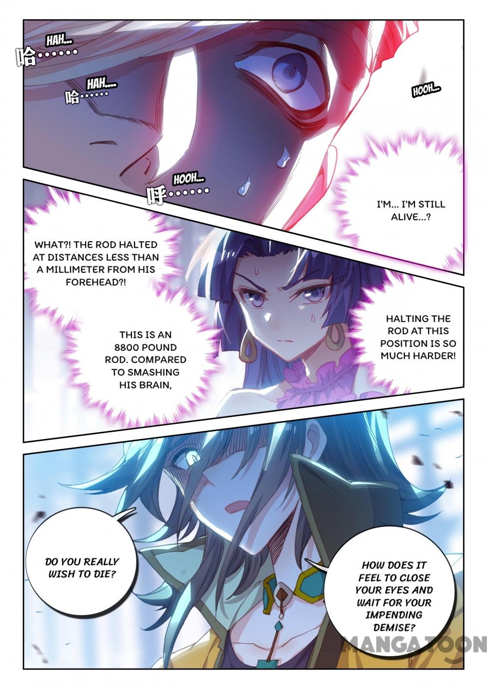 Page 2 of Chapter 171
