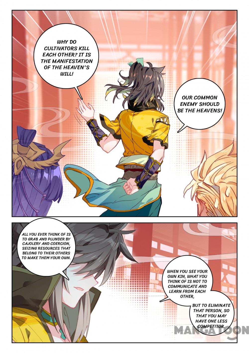 Page 5 of Chapter 171