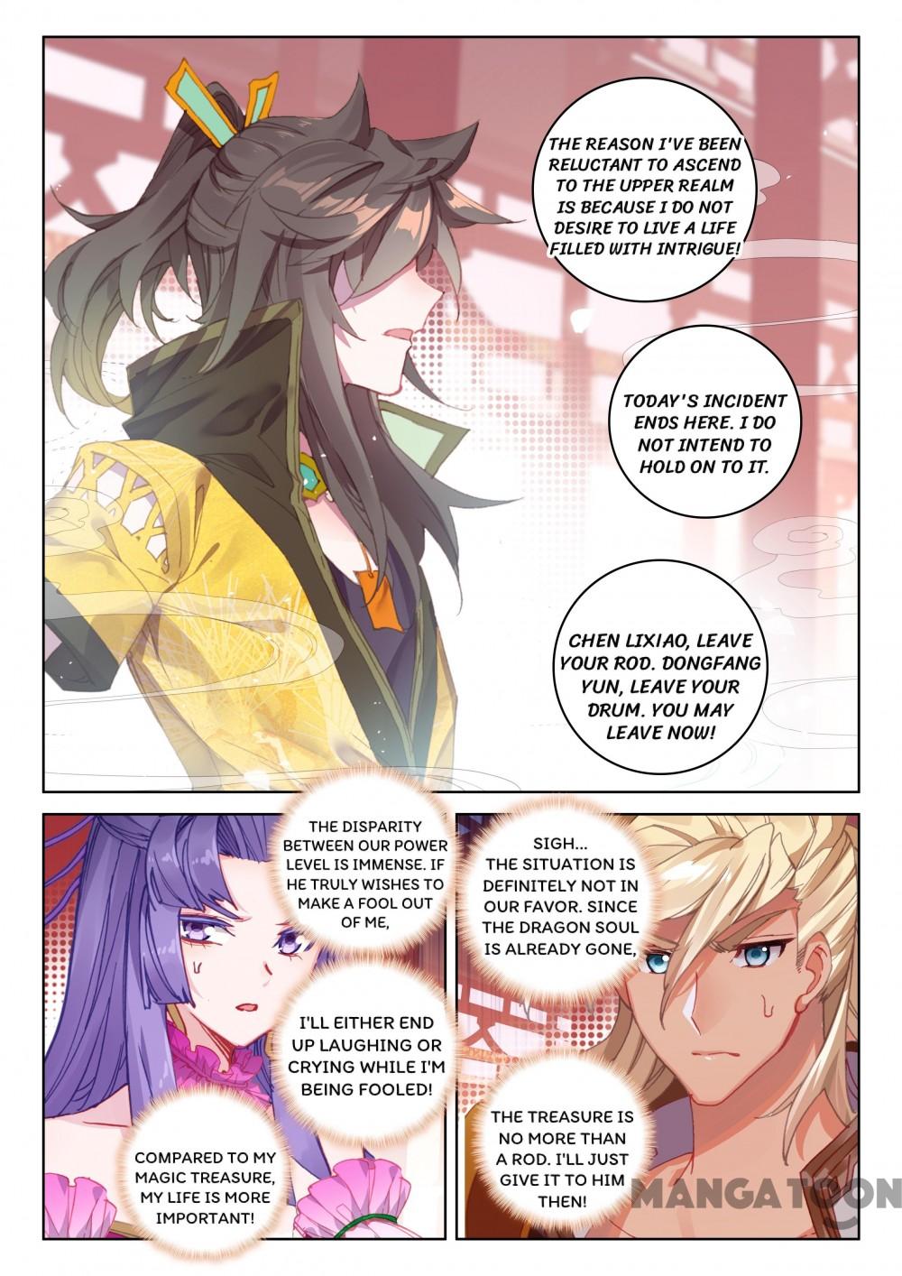 Page 6 of Chapter 171