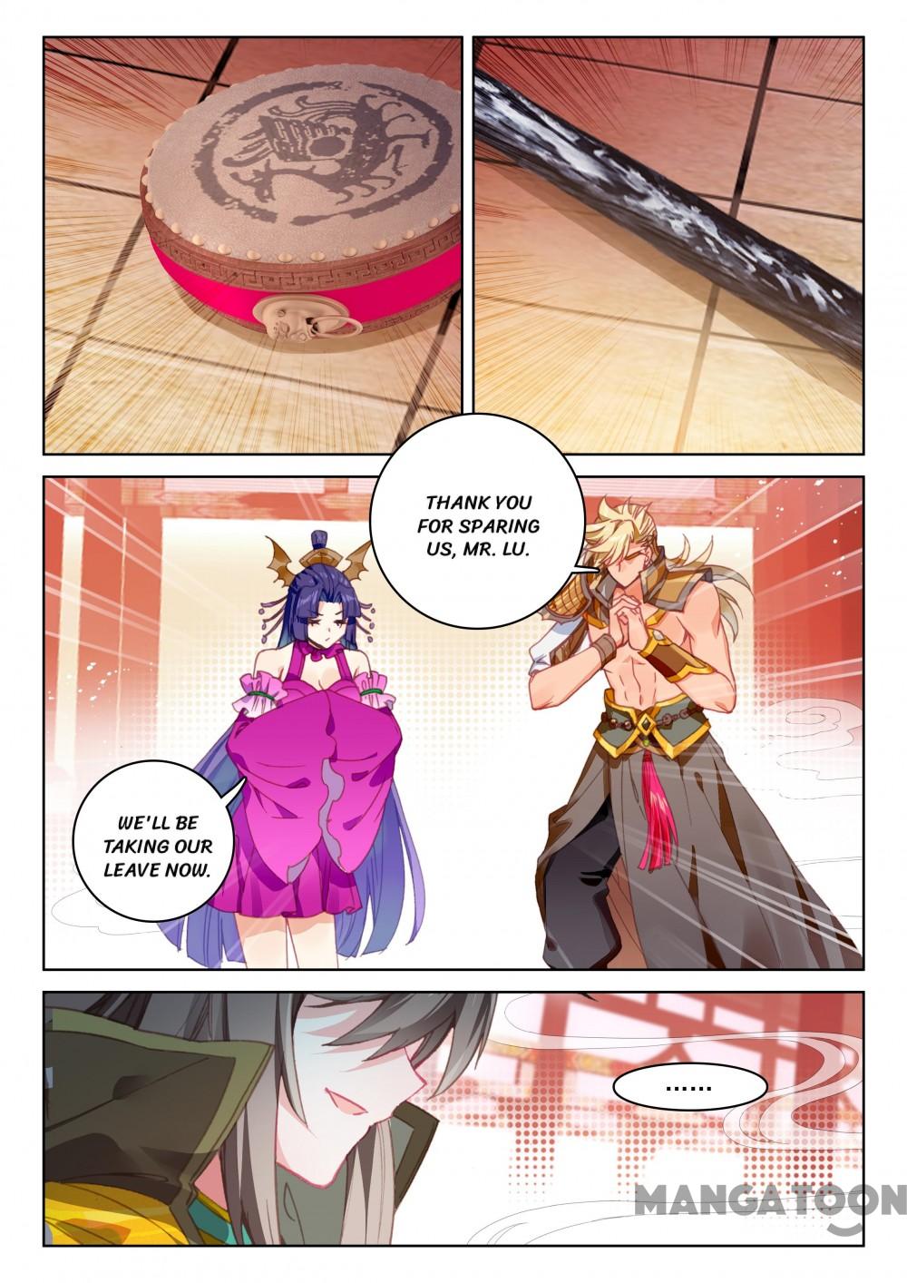 Page 7 of Chapter 171