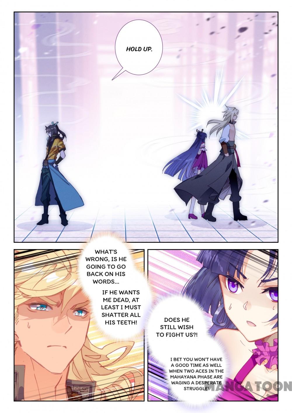 Page 1 of Chapter 172