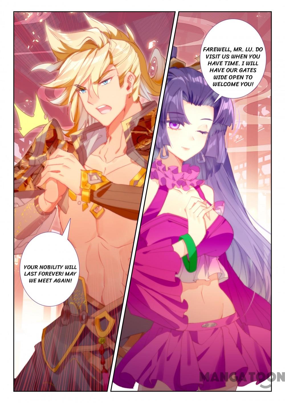 Page 4 of Chapter 172