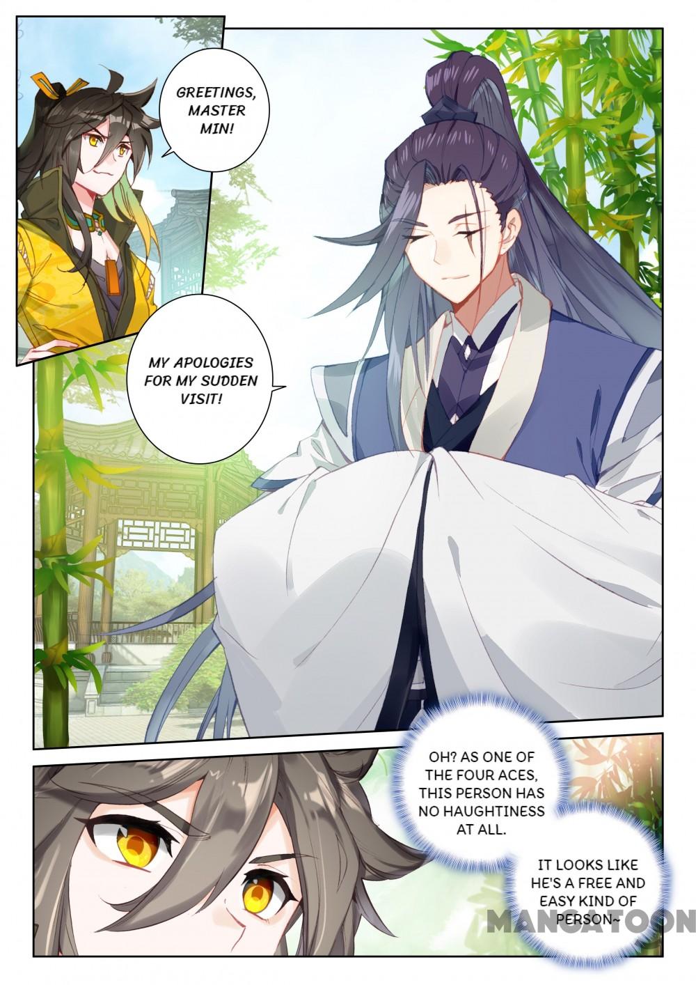 Page 3 of Chapter 174