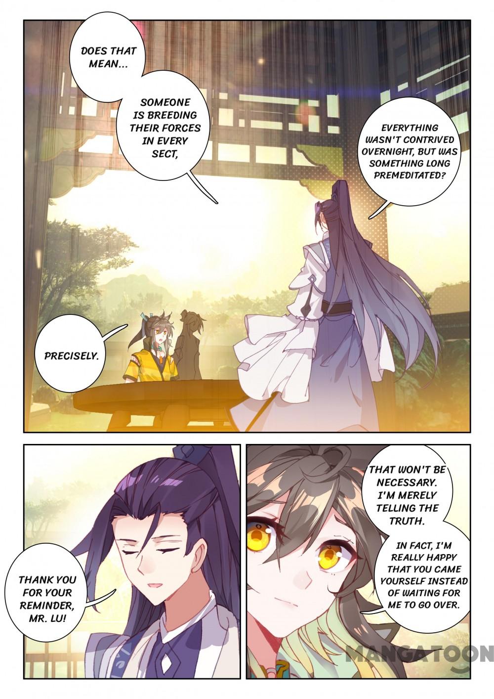 Page 1 of Chapter 175