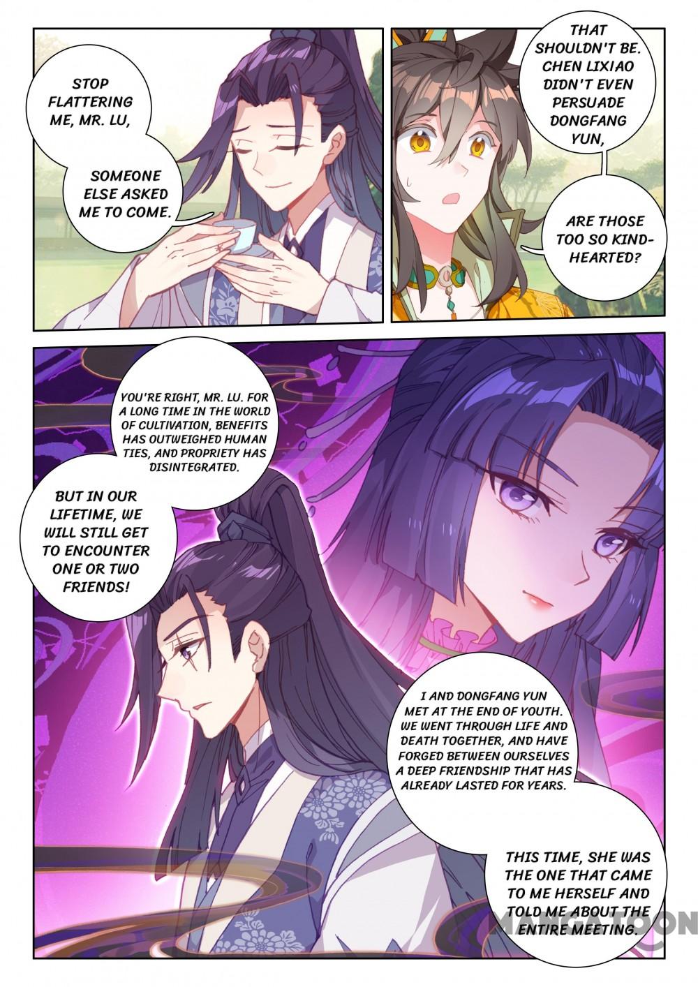 Page 2 of Chapter 175