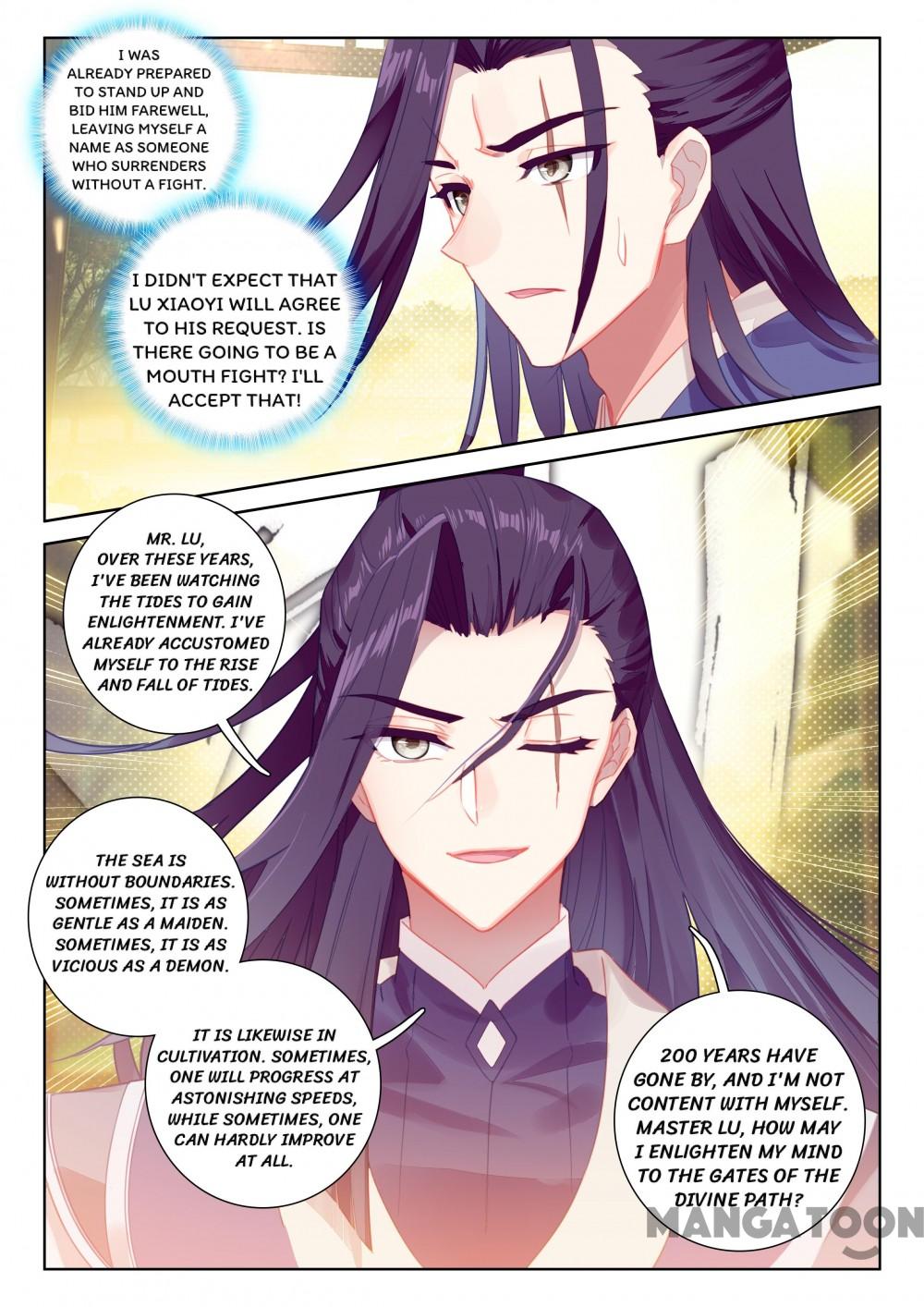 Page 6 of Chapter 175
