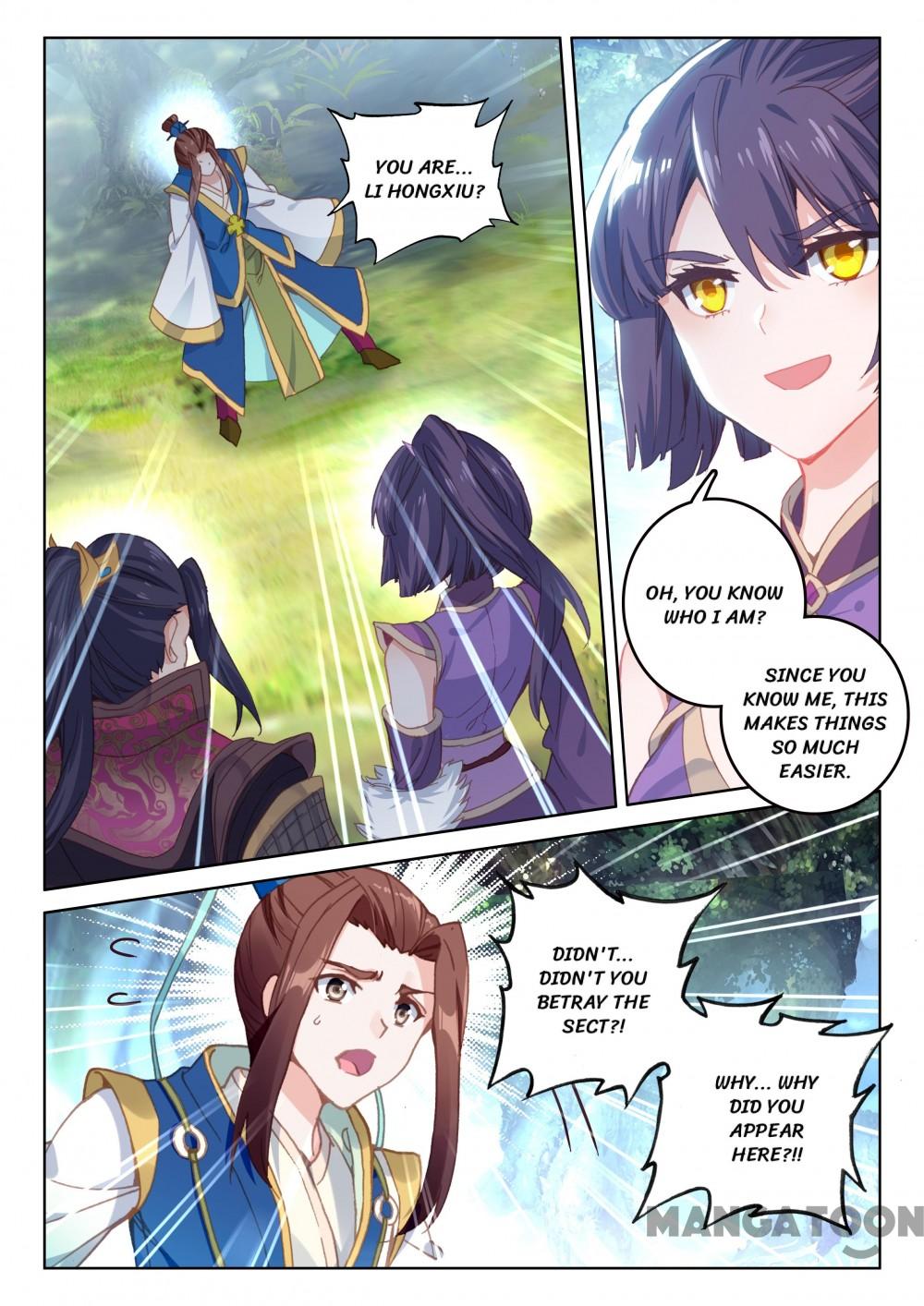 Page 1 of Chapter 177
