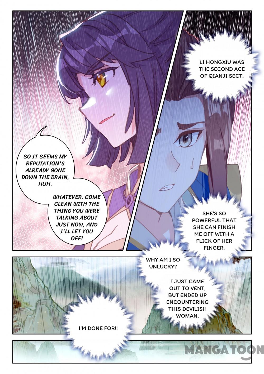 Page 2 of Chapter 177