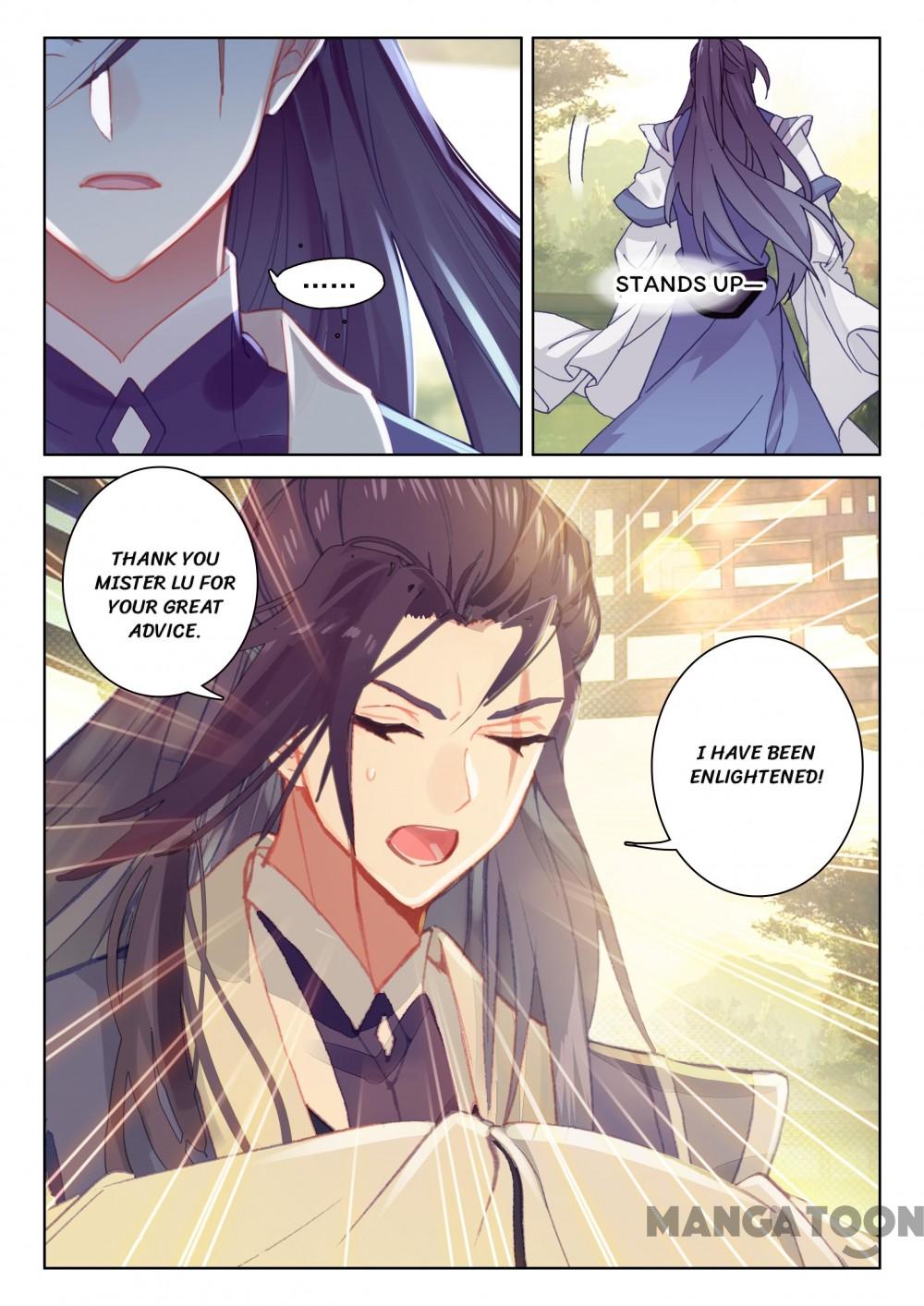 Page 4 of Chapter 177