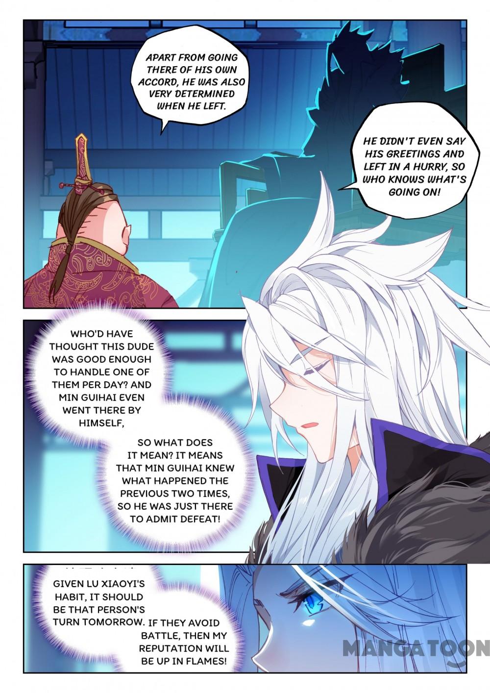 Page 7 of Chapter 177