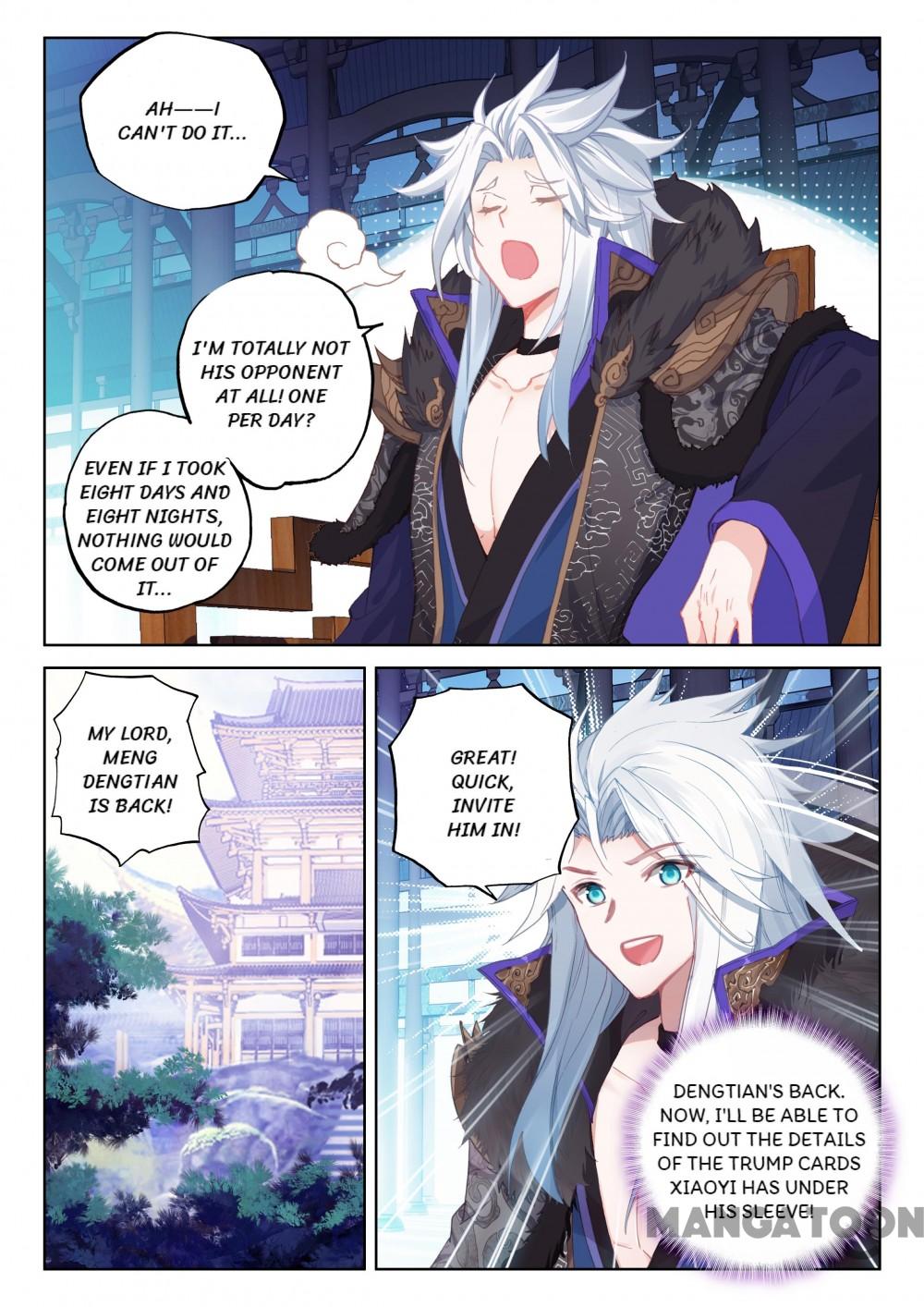Page 1 of Chapter 178