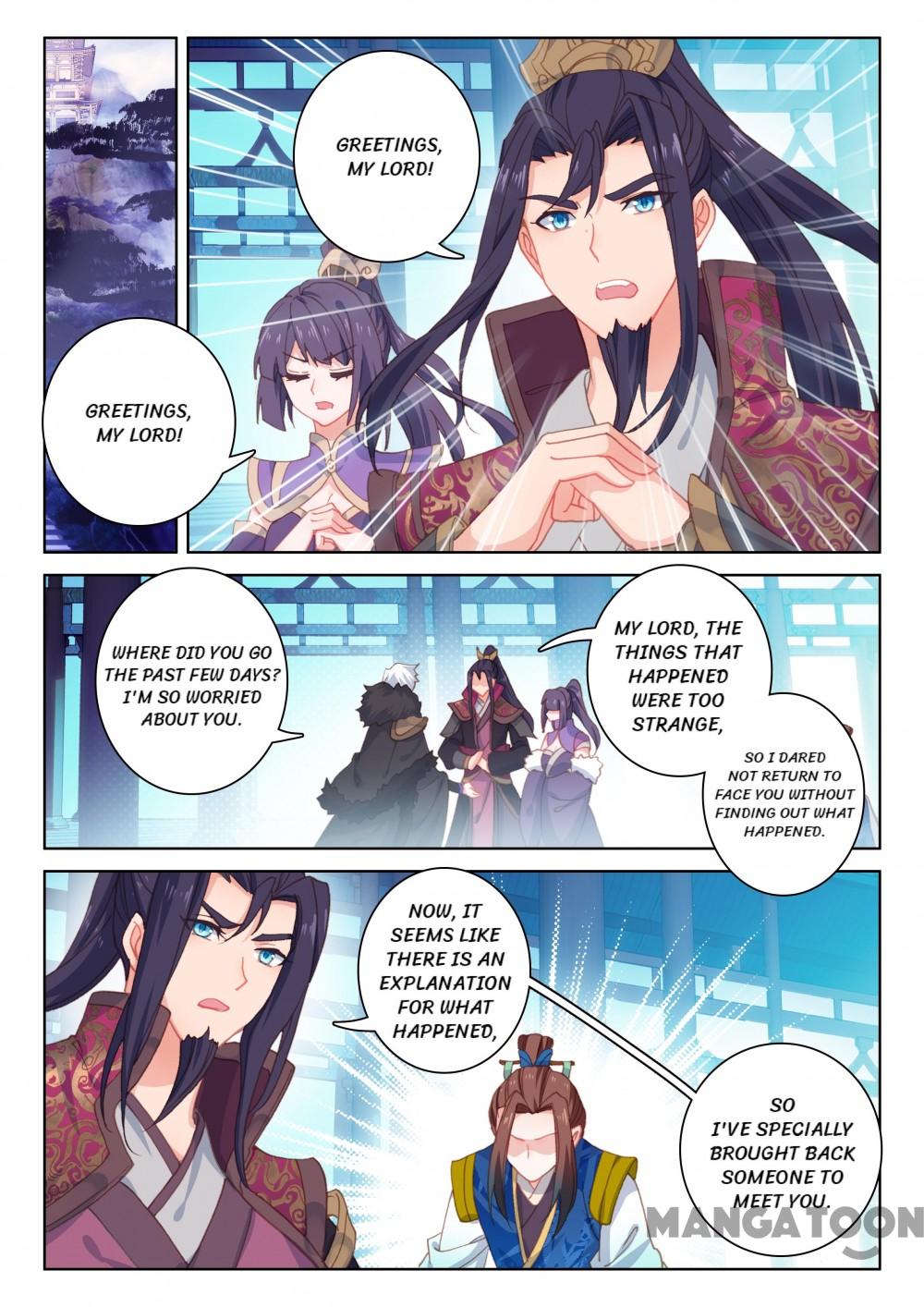 Page 2 of Chapter 178