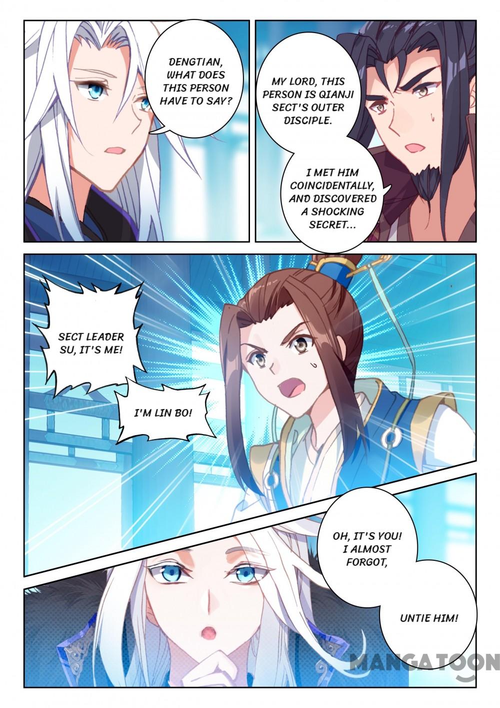 Page 3 of Chapter 178
