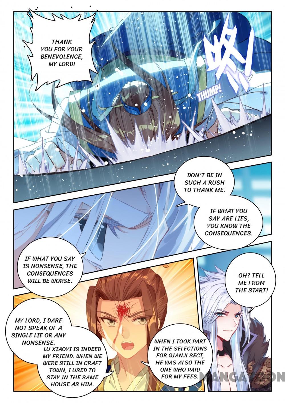 Page 4 of Chapter 178