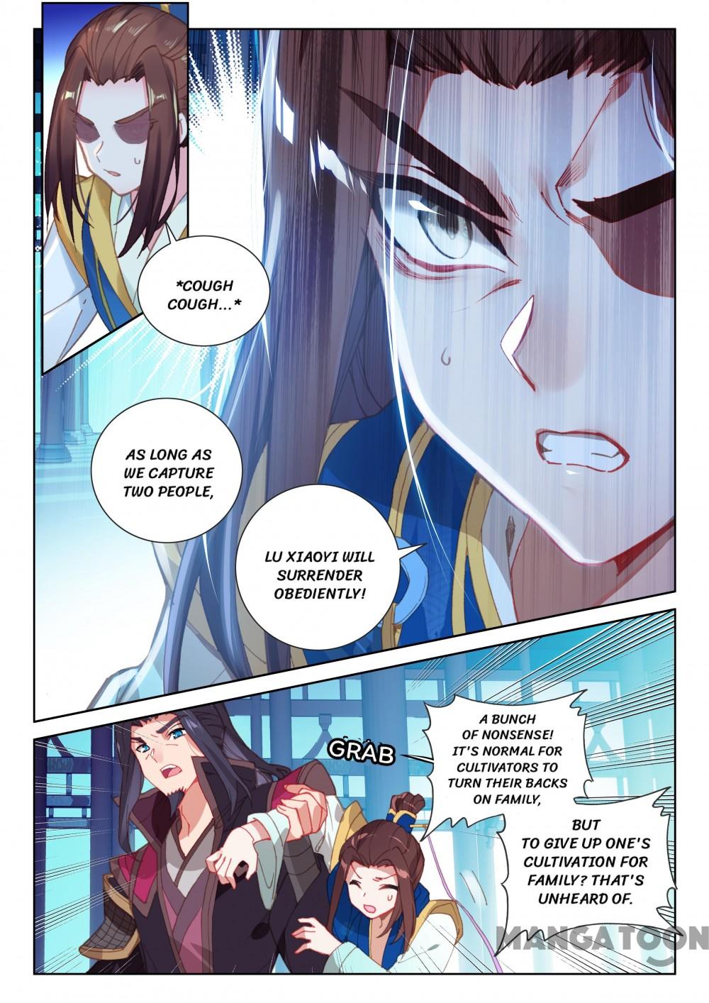 Page 2 of Chapter 179