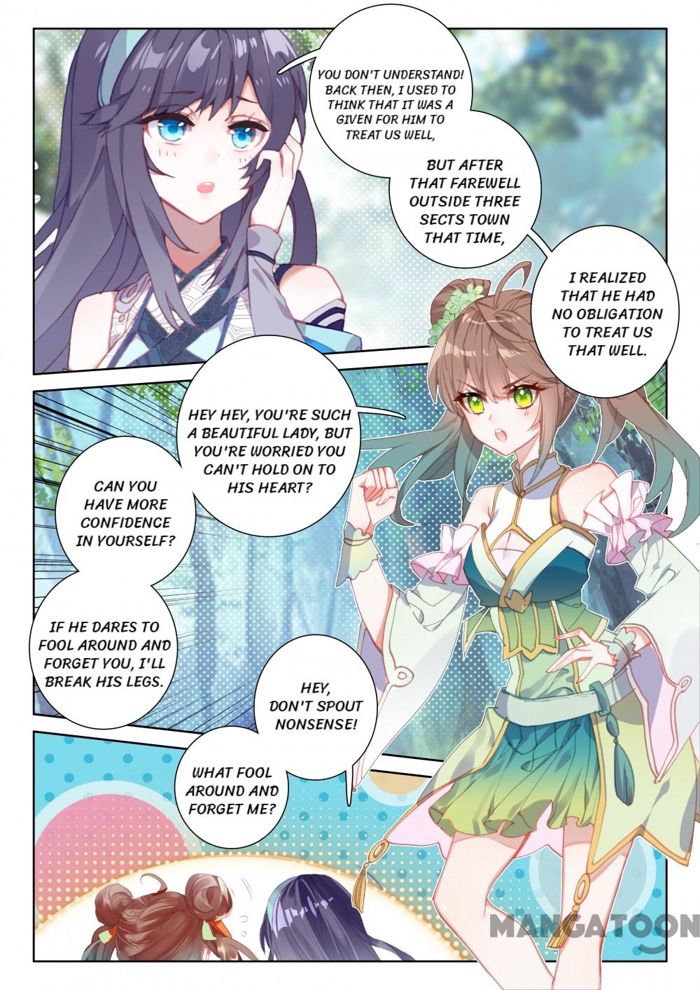 Page 2 of Chapter 180