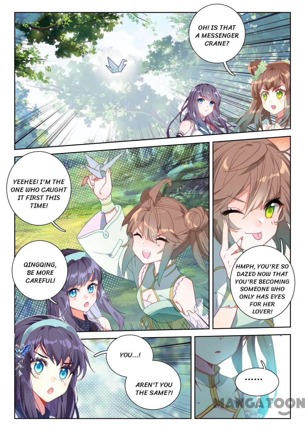Page 3 of Chapter 180
