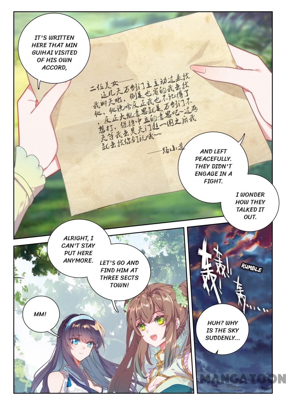 Page 5 of Chapter 180
